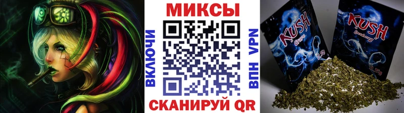 Бутират Butirat  mega зеркало  Дмитров  продажа наркотиков 