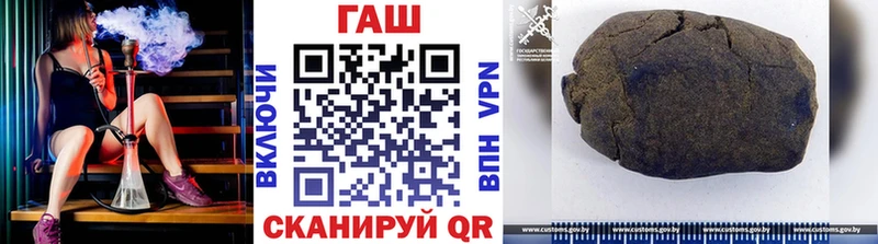 кракен как зайти  Дмитров  ГАШ ice o lator 