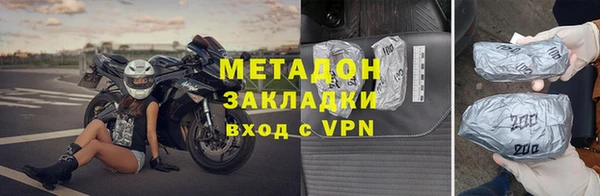 индика Горно-Алтайск