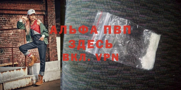 марки nbome Хадыженск