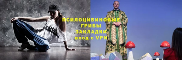 СК Ханты-Мансийск