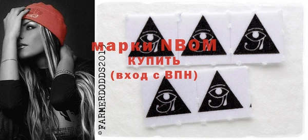 меф VHQ Горняк