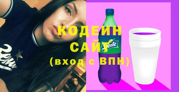 меф VHQ Горняк