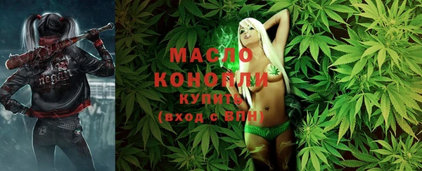 меф VHQ Горняк