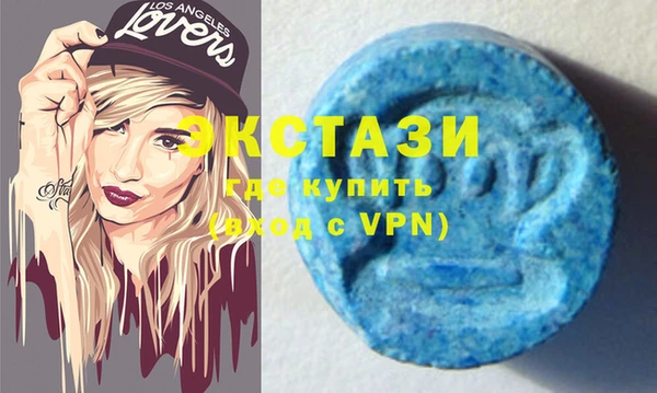 меф VHQ Горняк