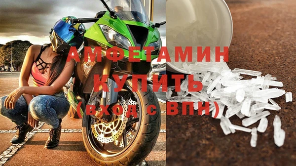 меф VHQ Горняк
