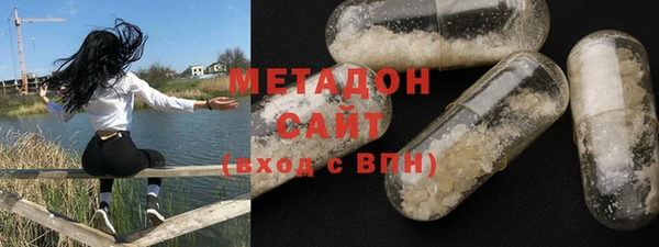 2c-b Горнозаводск