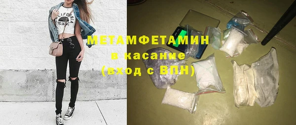 индика Горно-Алтайск