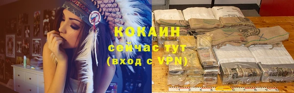 меф VHQ Горняк