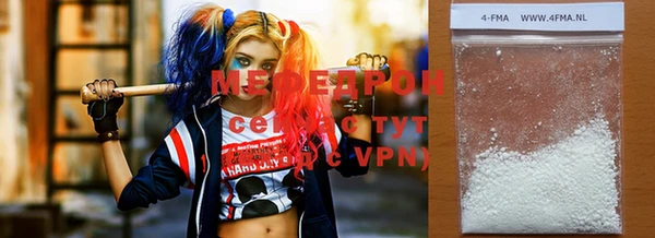 меф VHQ Горняк