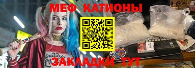марихуана Донецк