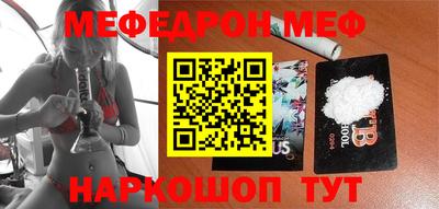 ГАЛЛЮЦИНОГЕННЫЕ ГРИБЫ Донской