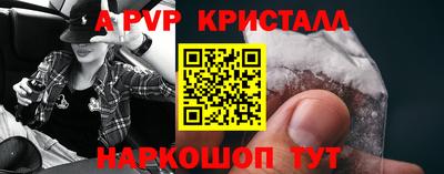 MDMA Заволжье
