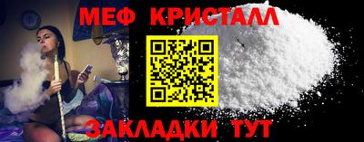 марихуана Донецк