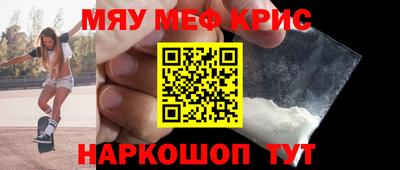 марихуана Донецк