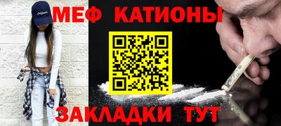 ГАЛЛЮЦИНОГЕННЫЕ ГРИБЫ Донской