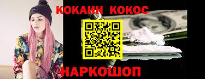 метамфетамин Дубна