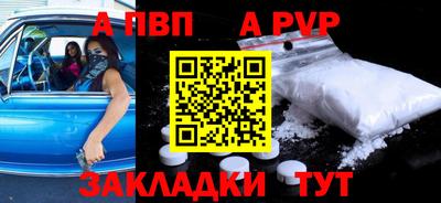 mix Заводоуковск