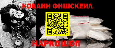 MDMA Premium VHQ Гай