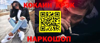 ГАЛЛЮЦИНОГЕННЫЕ ГРИБЫ Донской