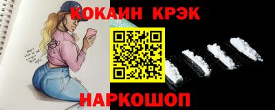 ГАЛЛЮЦИНОГЕННЫЕ ГРИБЫ Донской