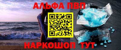 MDMA Premium VHQ Гай