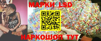 mix Заводоуковск