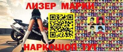 мефедрон Гагарин