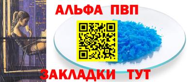 дмт Гатчина