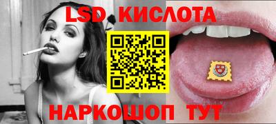 mix Заводоуковск