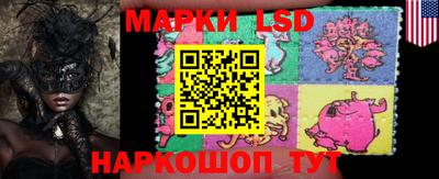 MDMA Заволжье