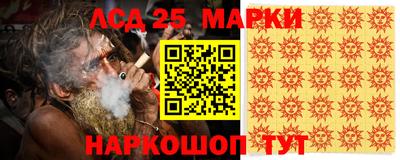 метамфетамин Дубна