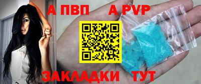 MDMA Premium VHQ Жуковский