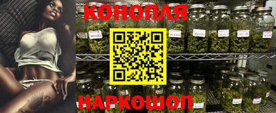 метамфетамин Дубна