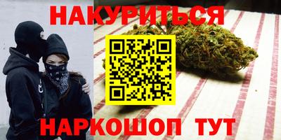 MDMA Заволжье