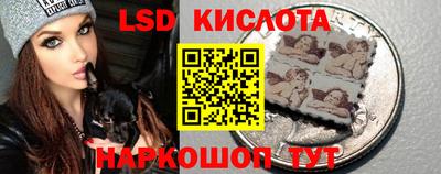 марихуана Донецк
