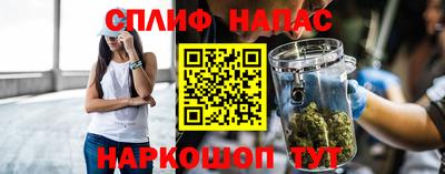 MDMA Premium VHQ Жуковский