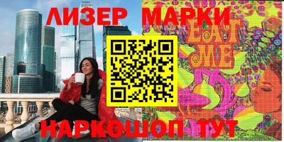 MDMA Premium VHQ Гай