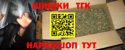 метамфетамин Дубна