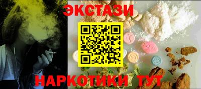 дмт Гатчина