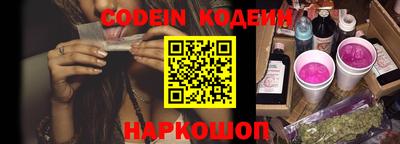 MDMA Premium VHQ Жуковский