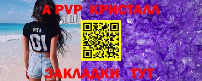 MDMA Premium VHQ Гай