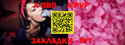 ГАЛЛЮЦИНОГЕННЫЕ ГРИБЫ Донской