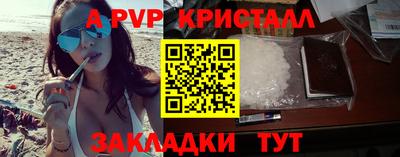 марихуана Донецк
