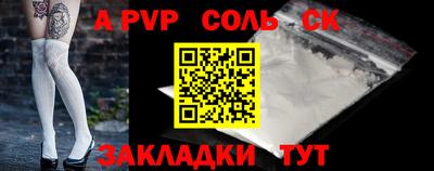 дмт Гатчина