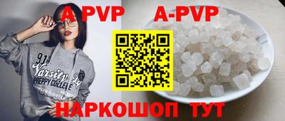 метамфетамин Дубна