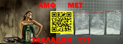 ГАЛЛЮЦИНОГЕННЫЕ ГРИБЫ Донской