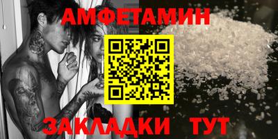 MDMA Premium VHQ Гай