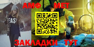 ГАЛЛЮЦИНОГЕННЫЕ ГРИБЫ Донской