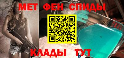 марихуана Донецк